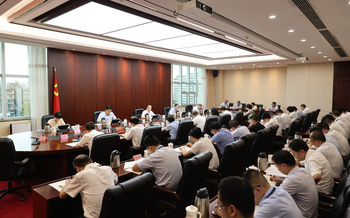 省纪委监委理论学习中心组集中学习研讨党的二十届三中全会精神